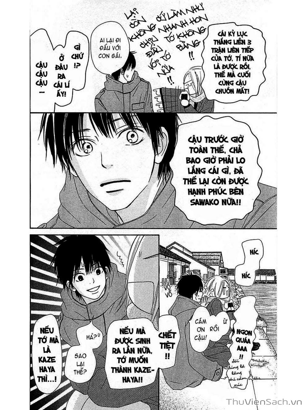 Truyện Tranh Nguyện Ước Yêu Thương - Kimi Ni Todoke trang 2575