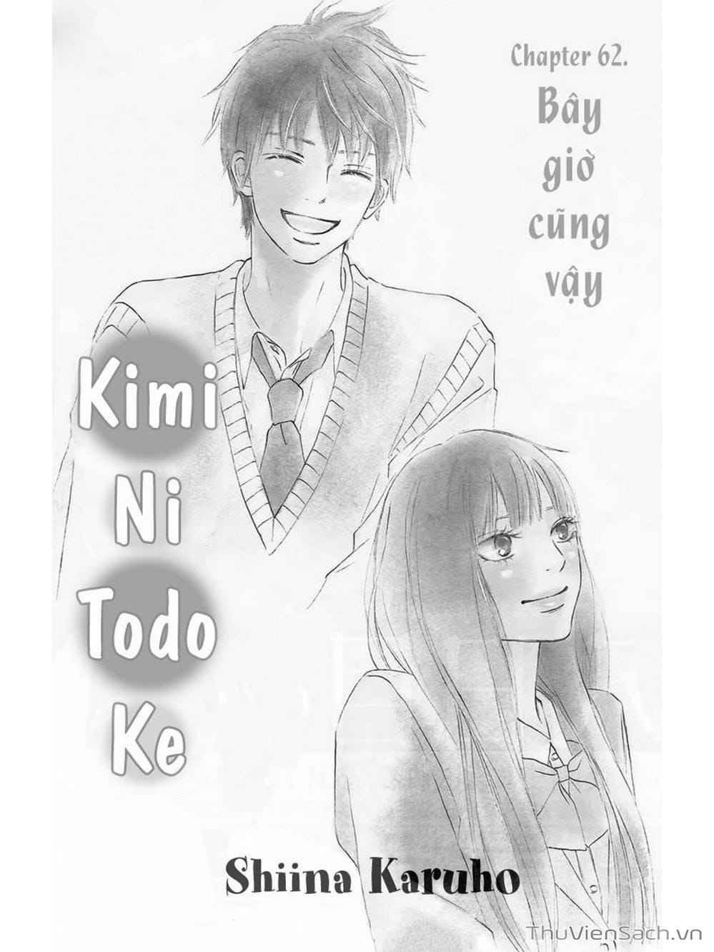 Truyện Tranh Nguyện Ước Yêu Thương - Kimi Ni Todoke trang 2582