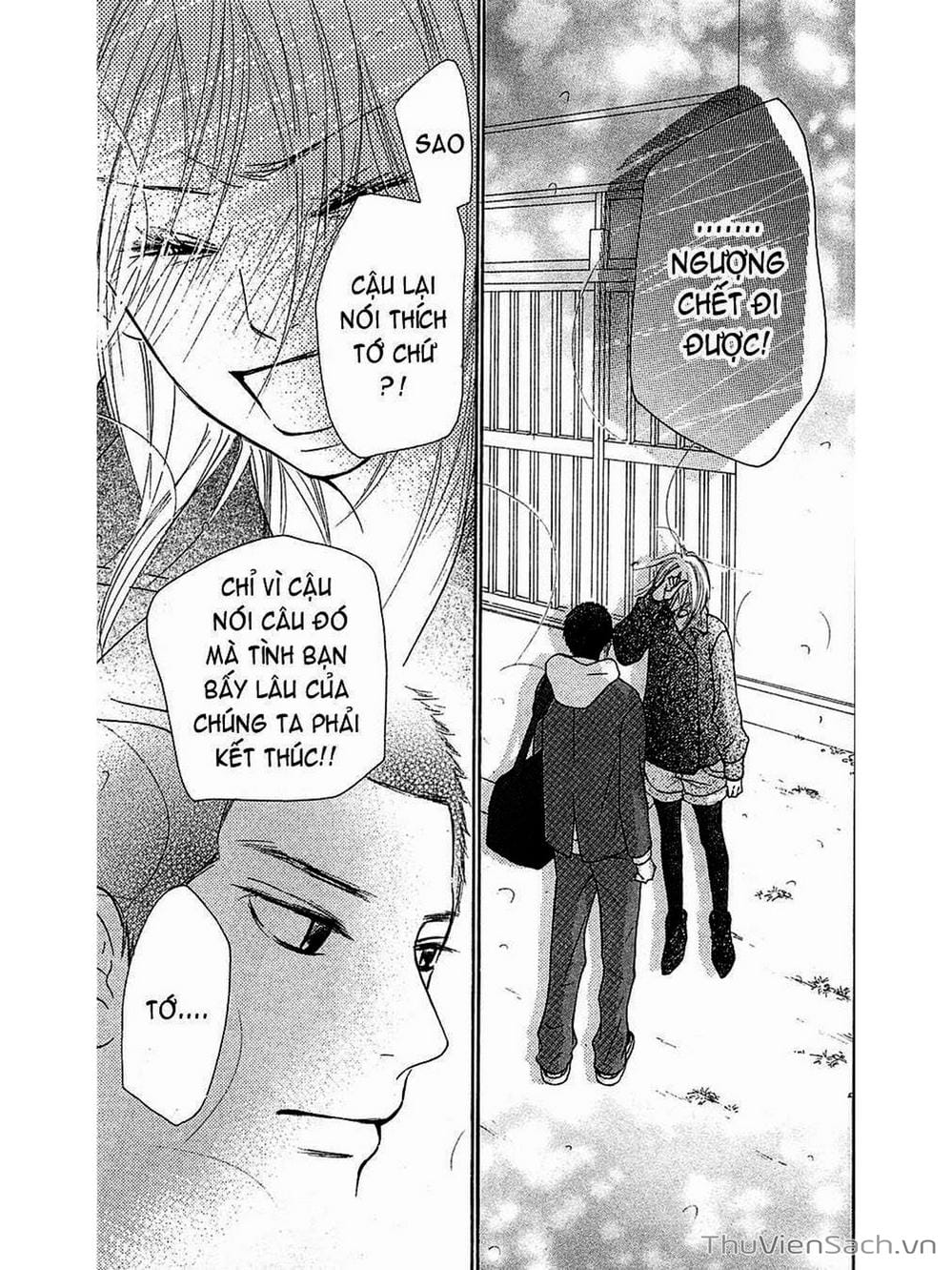 Truyện Tranh Nguyện Ước Yêu Thương - Kimi Ni Todoke trang 2656