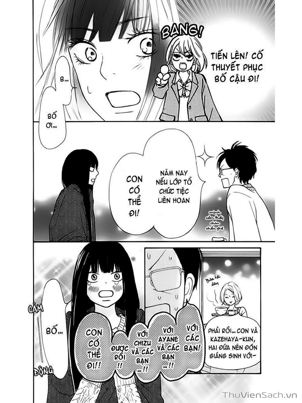 Truyện Tranh Nguyện Ước Yêu Thương - Kimi Ni Todoke trang 2690