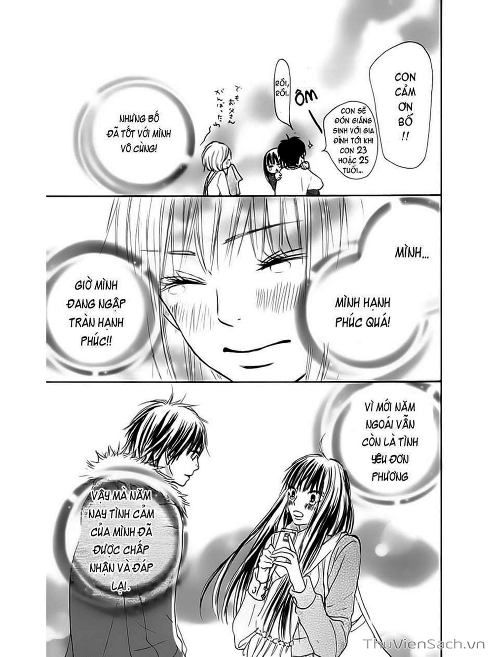 Truyện Tranh Nguyện Ước Yêu Thương - Kimi Ni Todoke trang 2691