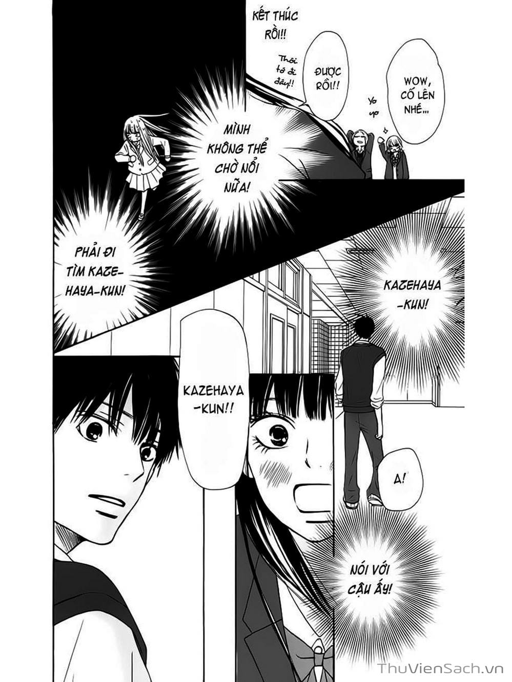 Truyện Tranh Nguyện Ước Yêu Thương - Kimi Ni Todoke trang 2694