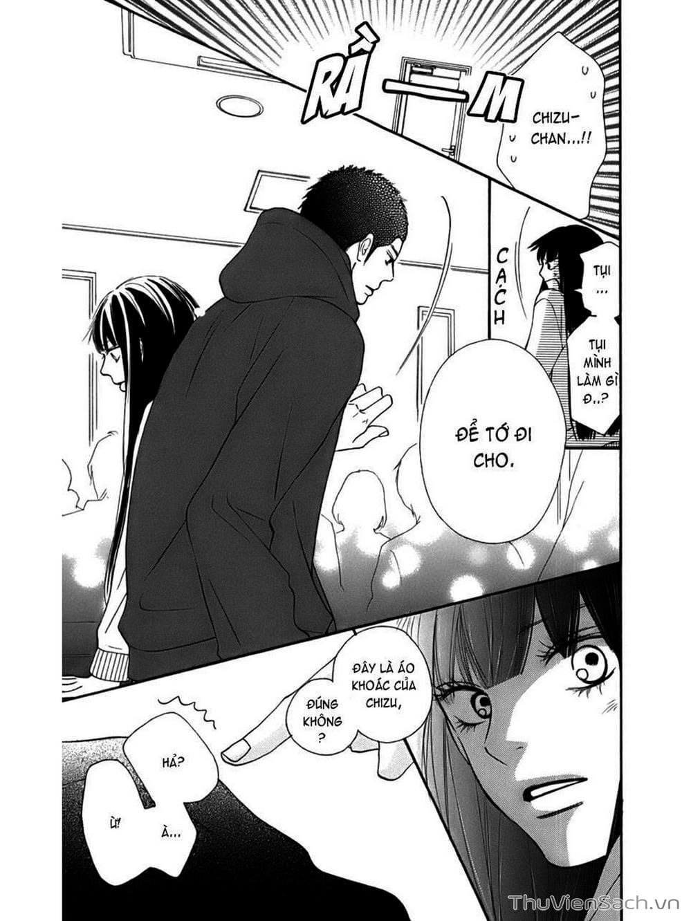 Truyện Tranh Nguyện Ước Yêu Thương - Kimi Ni Todoke trang 2860