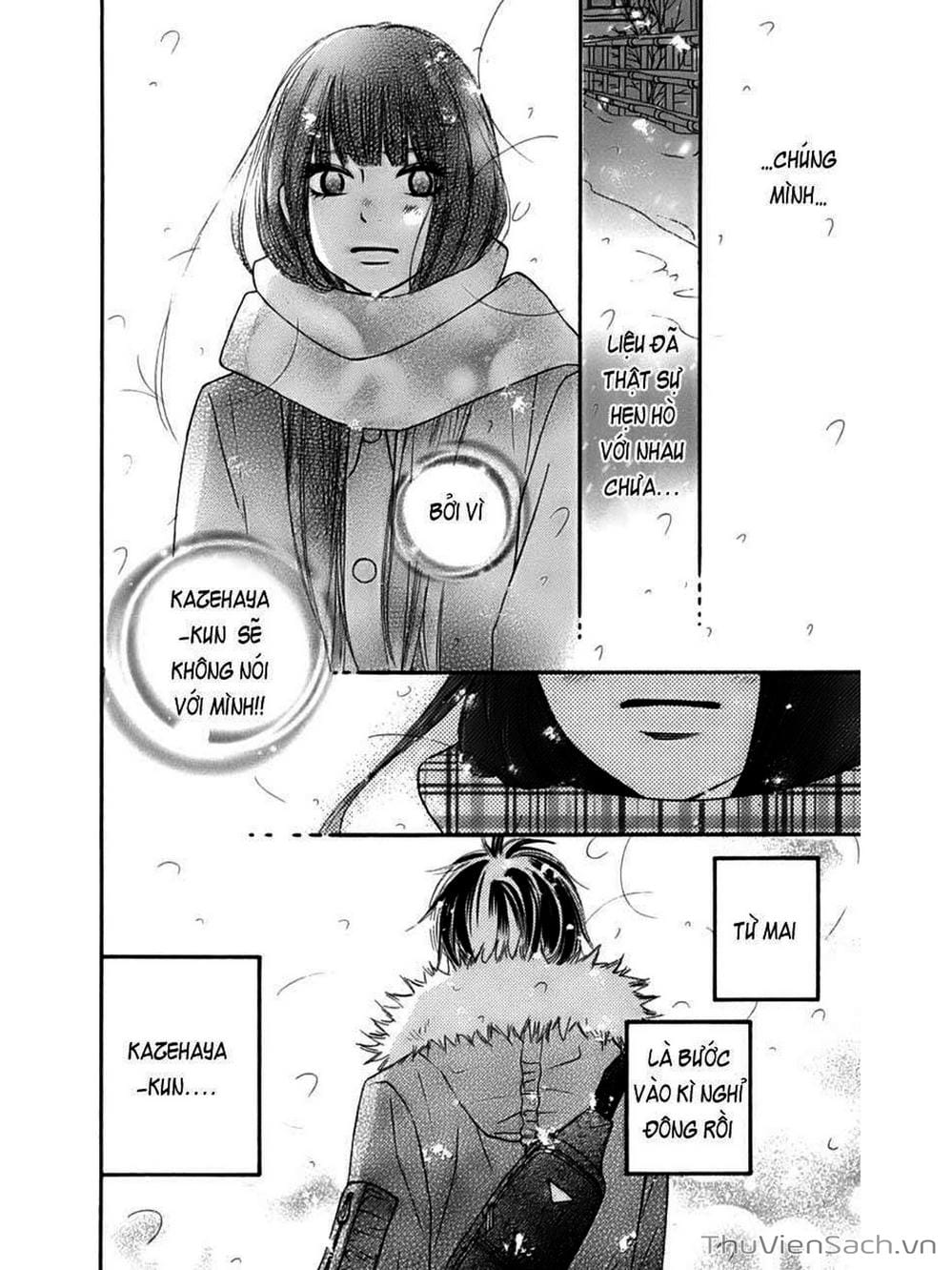 Truyện Tranh Nguyện Ước Yêu Thương - Kimi Ni Todoke trang 2978