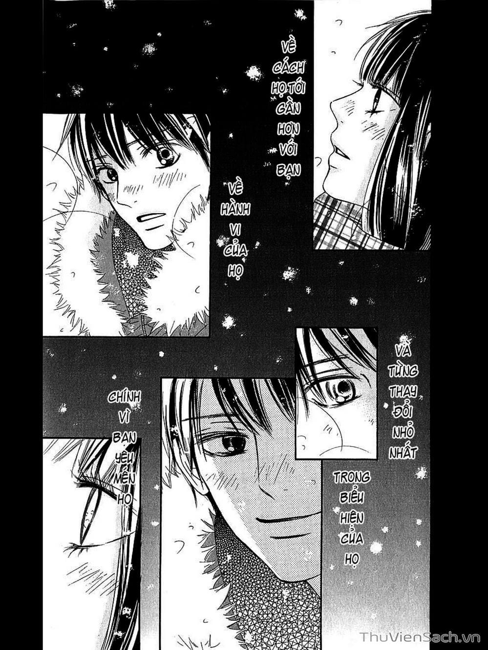 Truyện Tranh Nguyện Ước Yêu Thương - Kimi Ni Todoke trang 3076