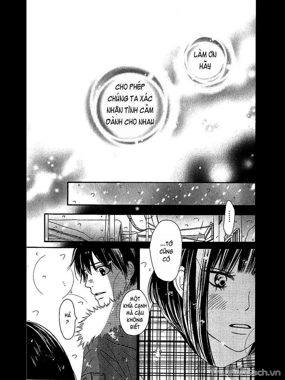 Truyện Tranh Nguyện Ước Yêu Thương - Kimi Ni Todoke trang 3078