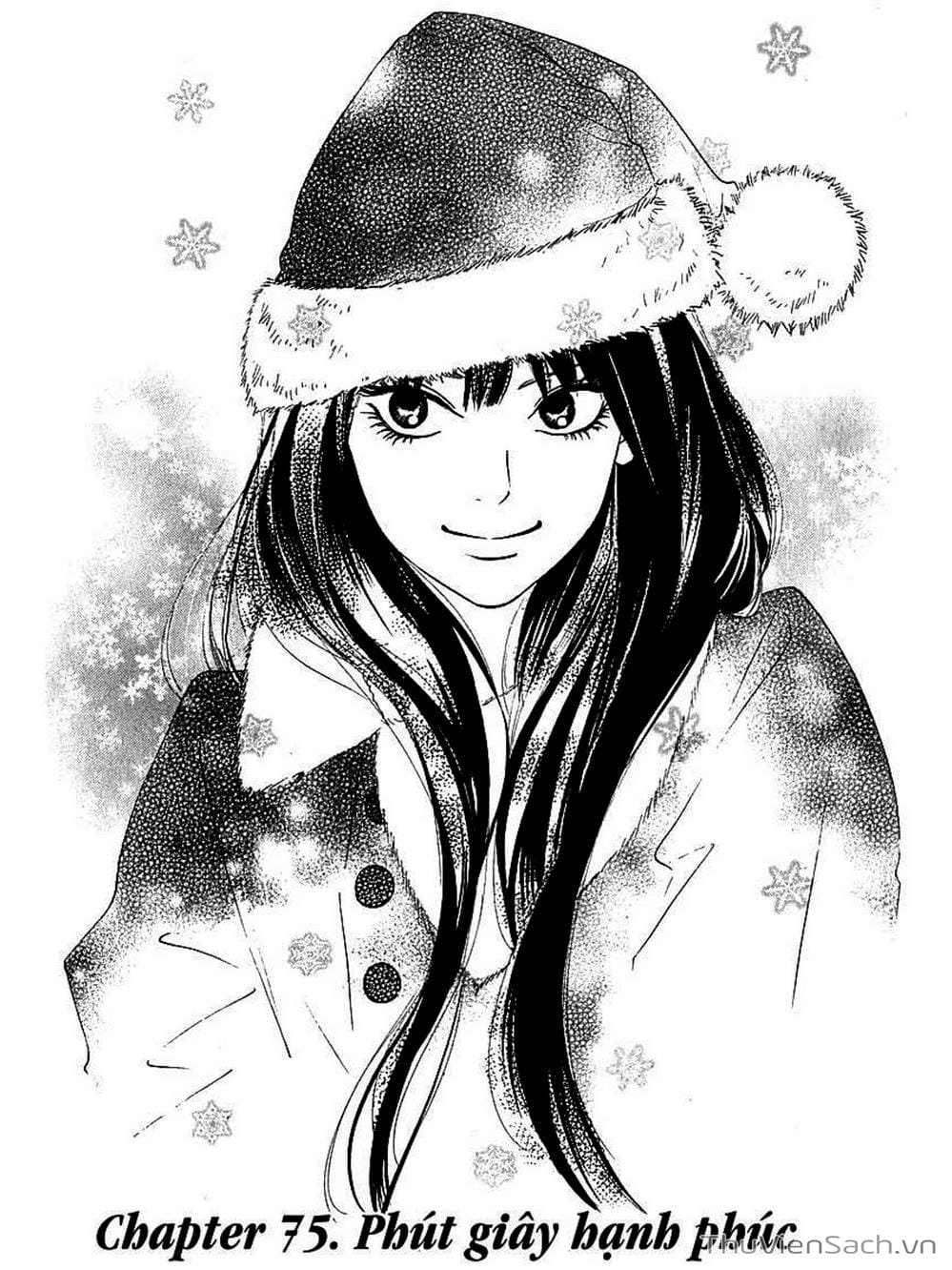 Truyện Tranh Nguyện Ước Yêu Thương - Kimi Ni Todoke trang 3126