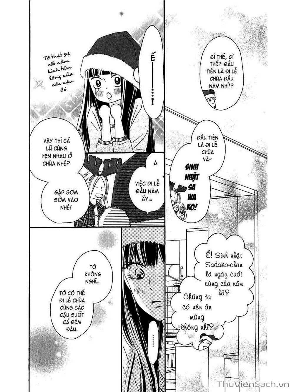 Truyện Tranh Nguyện Ước Yêu Thương - Kimi Ni Todoke trang 3155