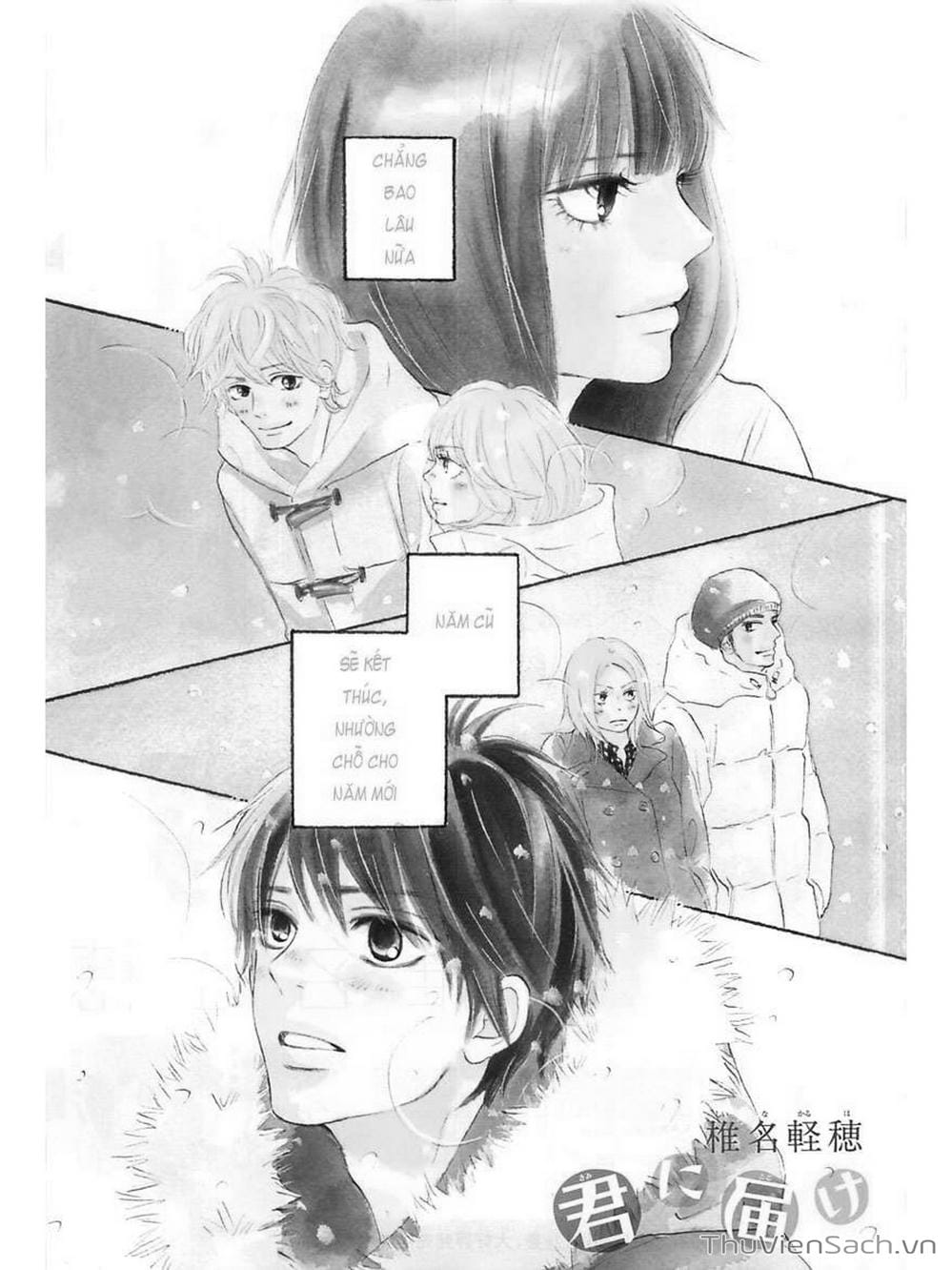 Truyện Tranh Nguyện Ước Yêu Thương - Kimi Ni Todoke trang 3180