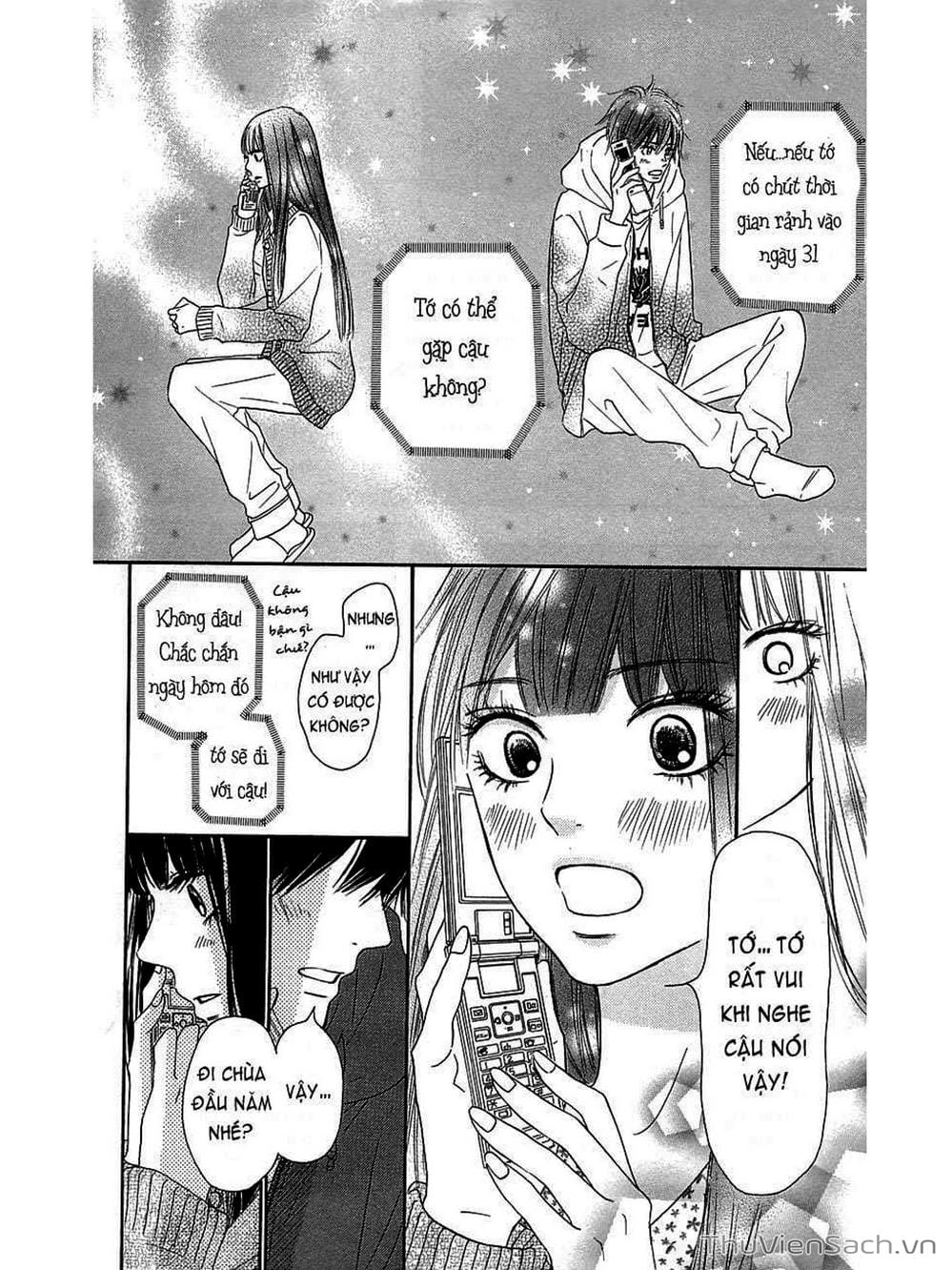 Truyện Tranh Nguyện Ước Yêu Thương - Kimi Ni Todoke trang 3192