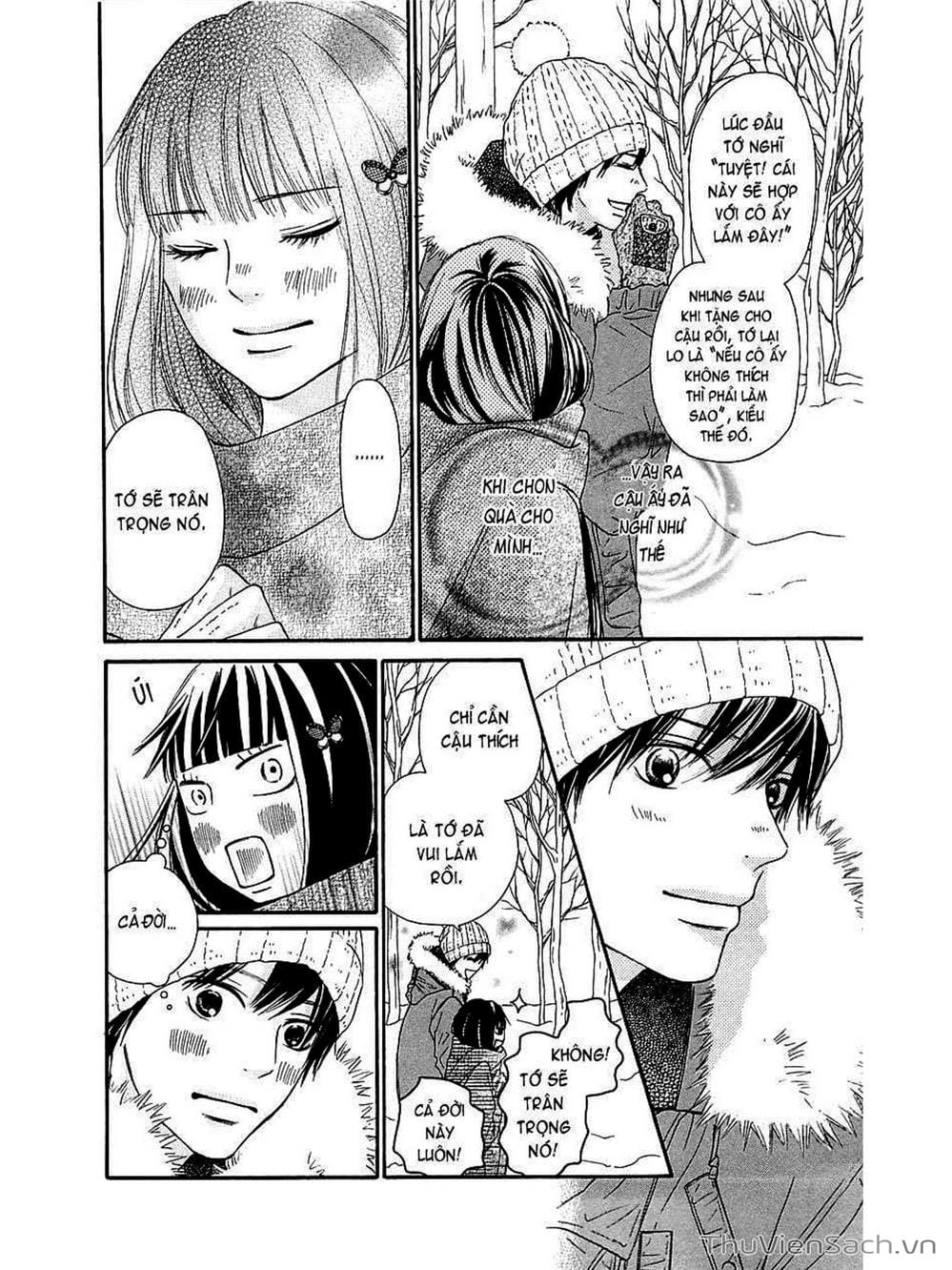 Truyện Tranh Nguyện Ước Yêu Thương - Kimi Ni Todoke trang 3235