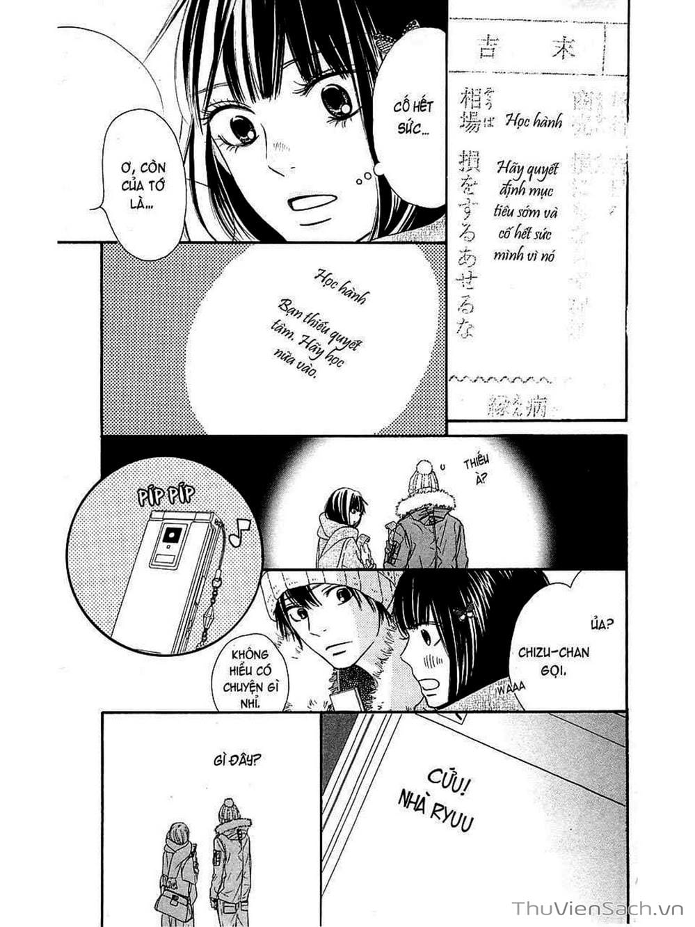 Truyện Tranh Nguyện Ước Yêu Thương - Kimi Ni Todoke trang 3240