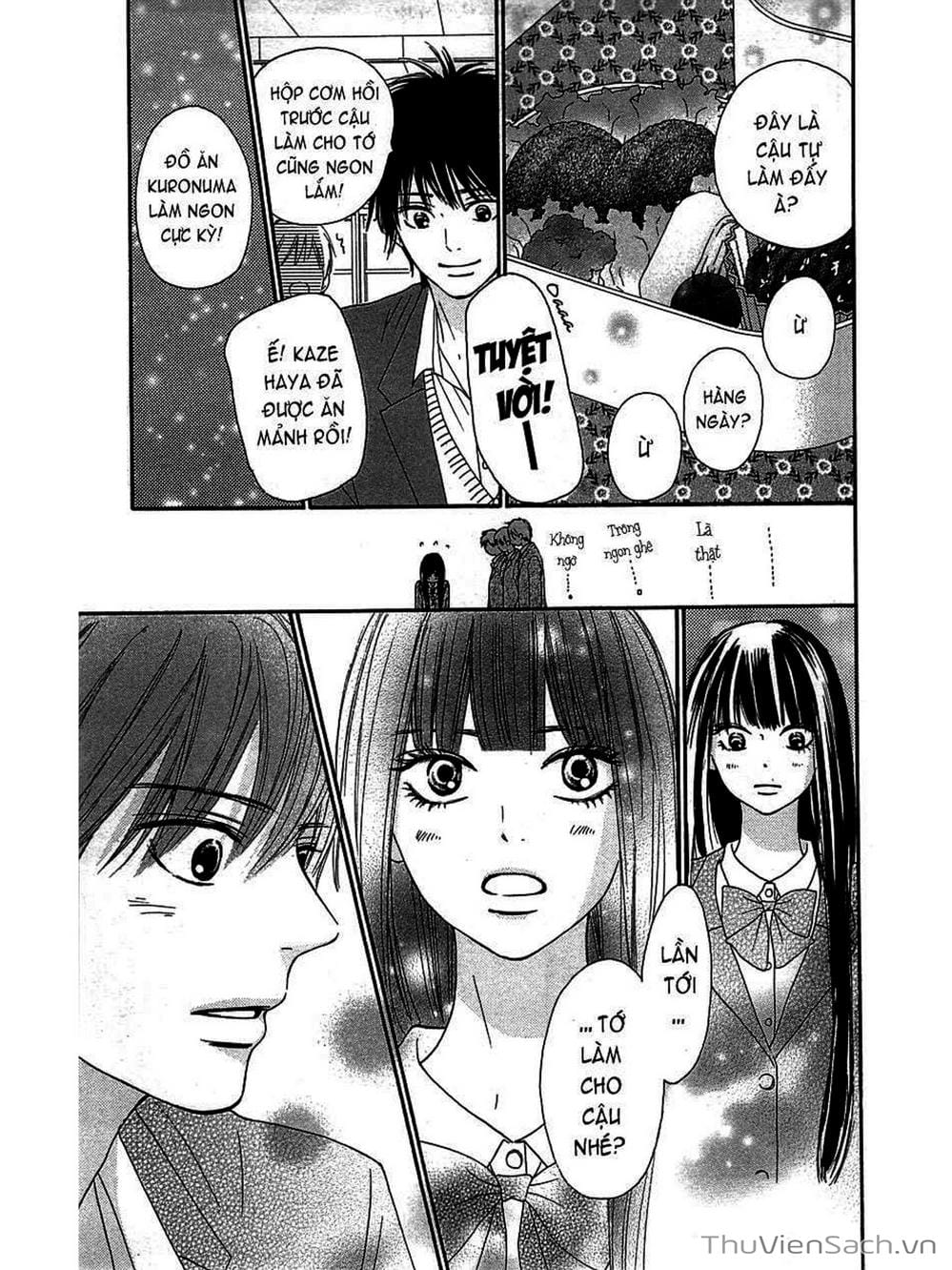 Truyện Tranh Nguyện Ước Yêu Thương - Kimi Ni Todoke trang 3280