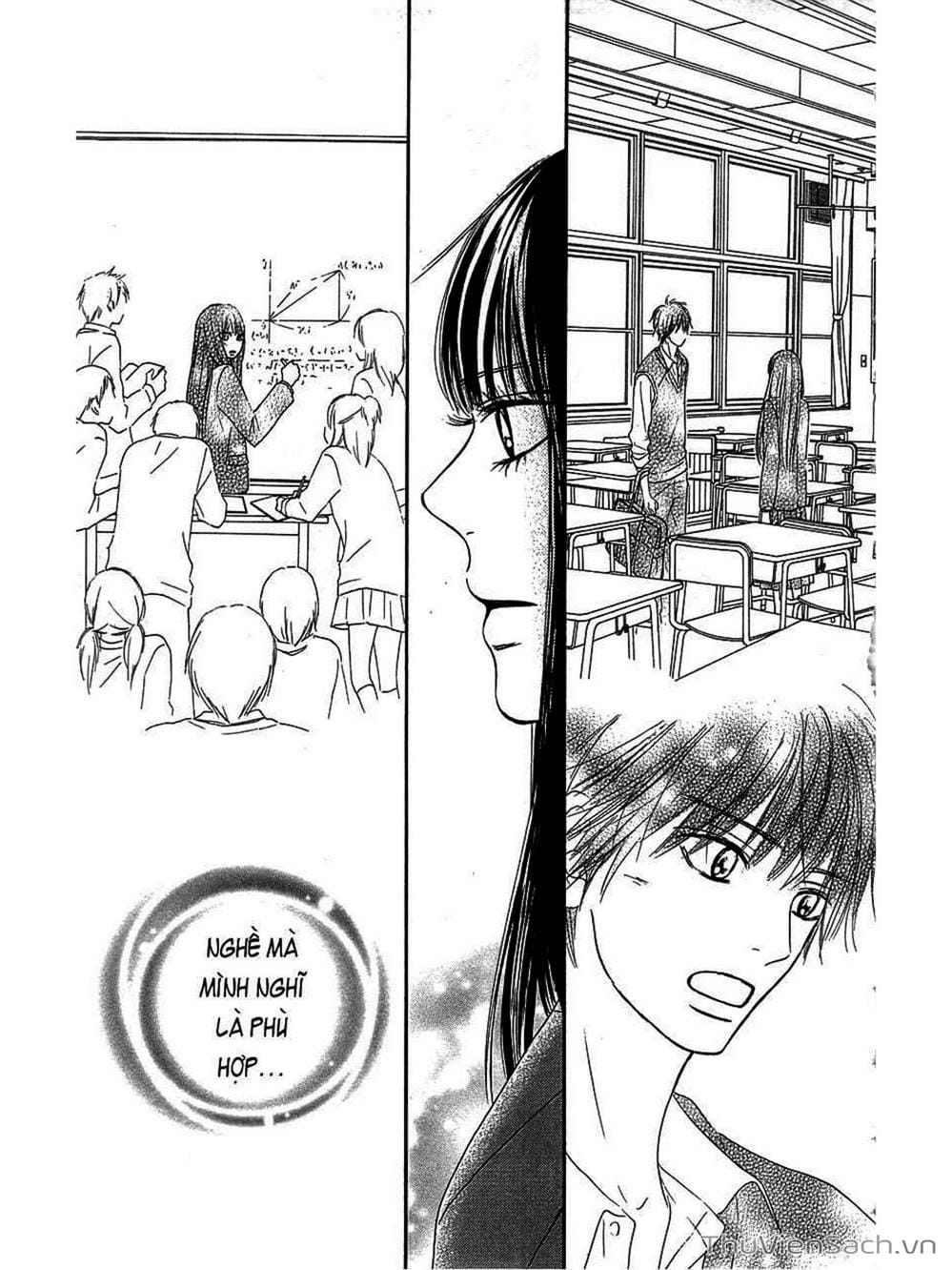 Truyện Tranh Nguyện Ước Yêu Thương - Kimi Ni Todoke trang 3306