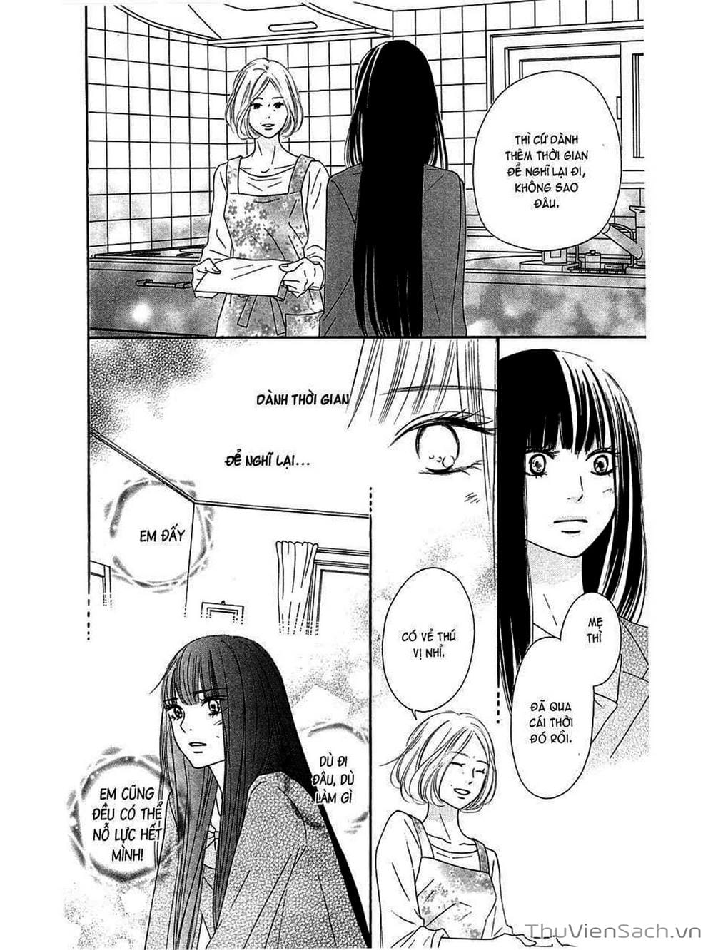 Truyện Tranh Nguyện Ước Yêu Thương - Kimi Ni Todoke trang 3321