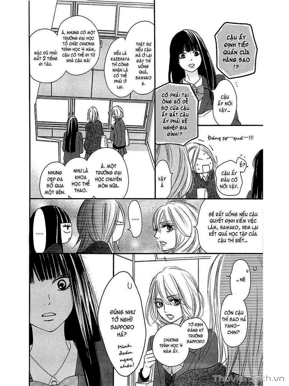 Truyện Tranh Nguyện Ước Yêu Thương - Kimi Ni Todoke trang 3327