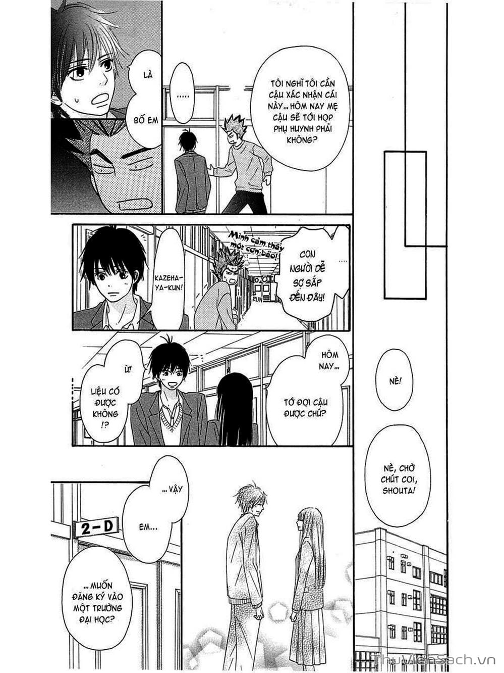 Truyện Tranh Nguyện Ước Yêu Thương - Kimi Ni Todoke trang 3354