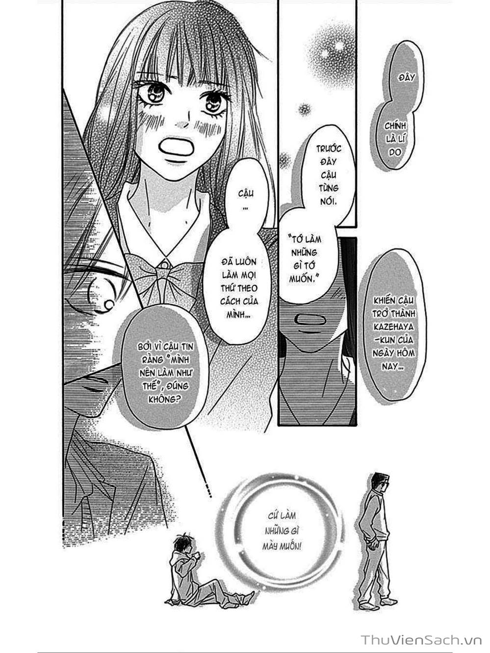 Truyện Tranh Nguyện Ước Yêu Thương - Kimi Ni Todoke trang 3390