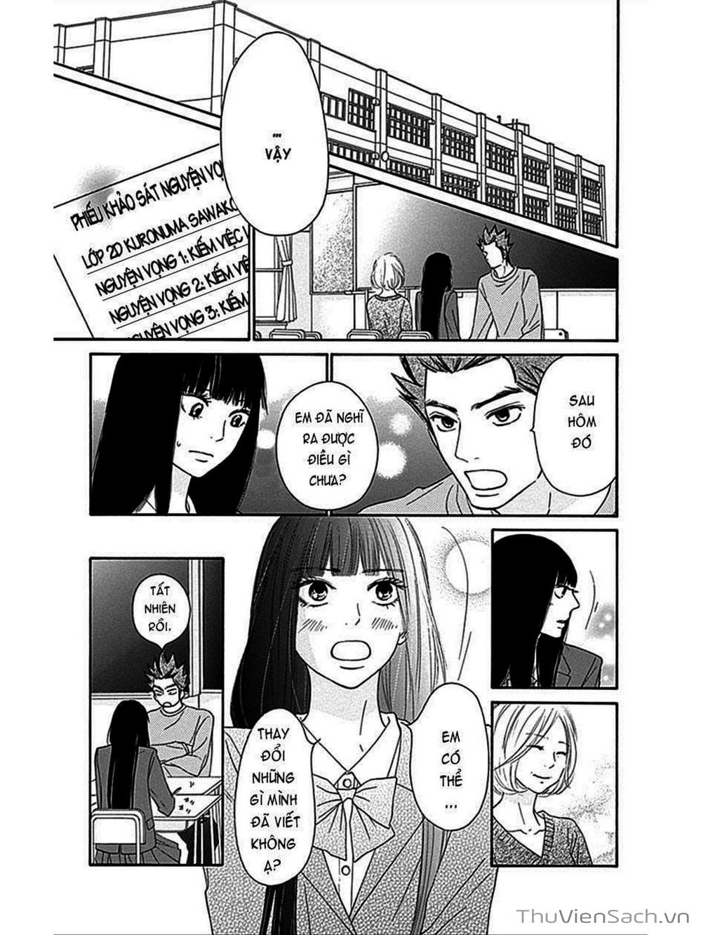 Truyện Tranh Nguyện Ước Yêu Thương - Kimi Ni Todoke trang 3407