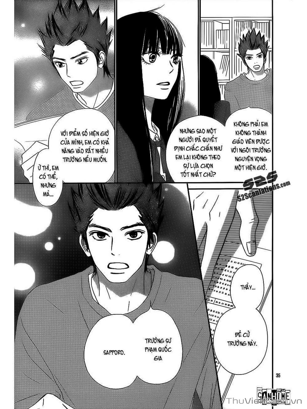 Truyện Tranh Nguyện Ước Yêu Thương - Kimi Ni Todoke trang 3619