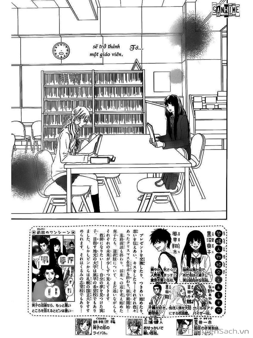 Truyện Tranh Nguyện Ước Yêu Thương - Kimi Ni Todoke trang 3630