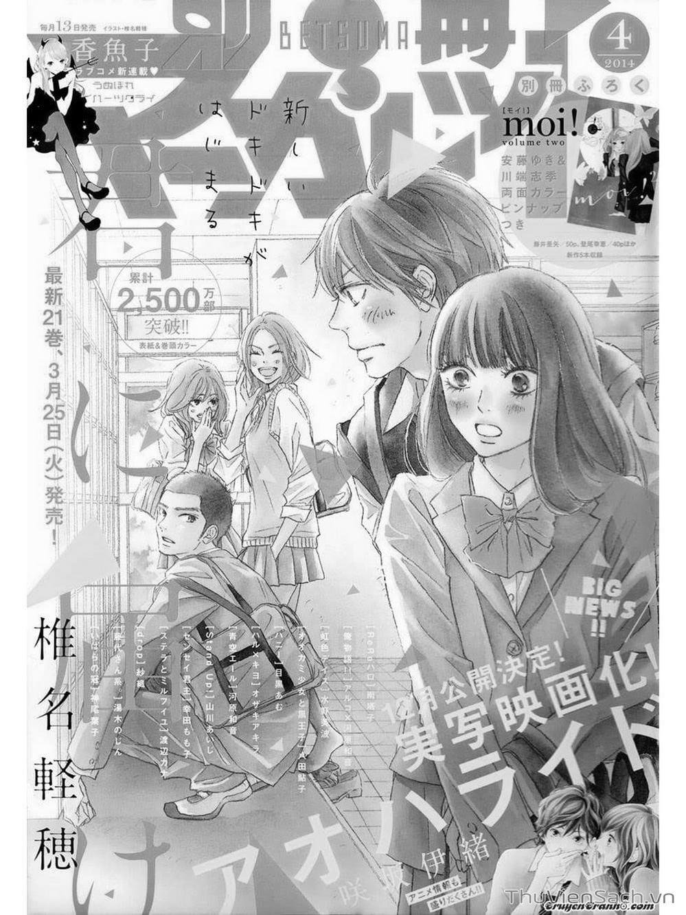 Truyện Tranh Nguyện Ước Yêu Thương - Kimi Ni Todoke trang 3703