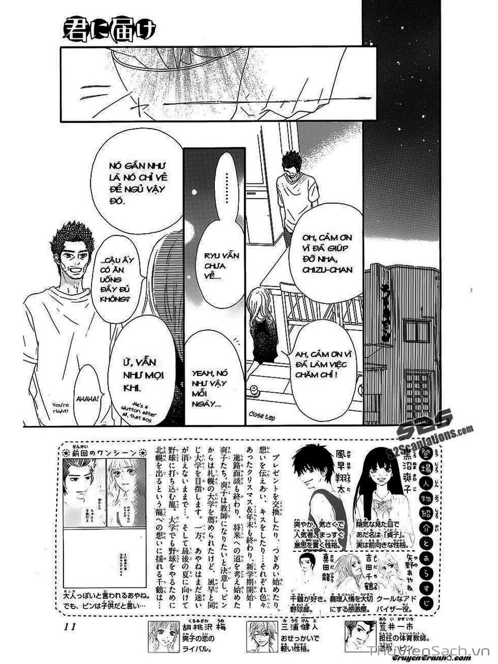 Truyện Tranh Nguyện Ước Yêu Thương - Kimi Ni Todoke trang 3705