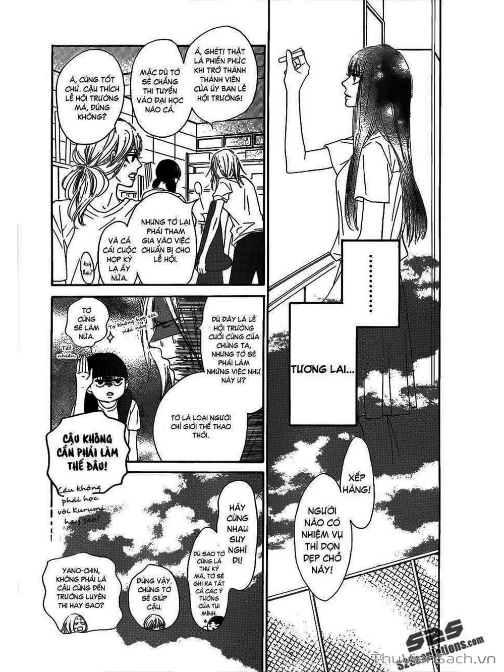 Truyện Tranh Nguyện Ước Yêu Thương - Kimi Ni Todoke trang 3870