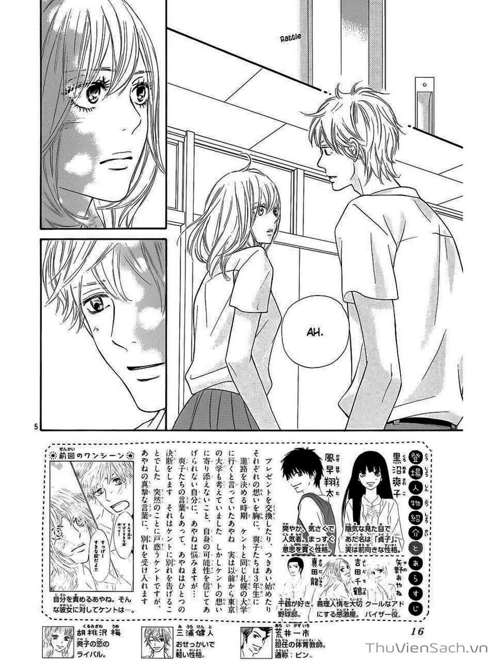 Truyện Tranh Nguyện Ước Yêu Thương - Kimi Ni Todoke trang 4036