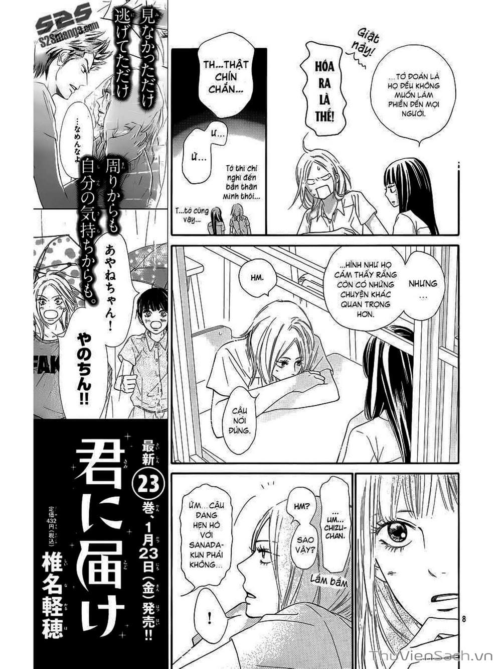 Truyện Tranh Nguyện Ước Yêu Thương - Kimi Ni Todoke trang 4039