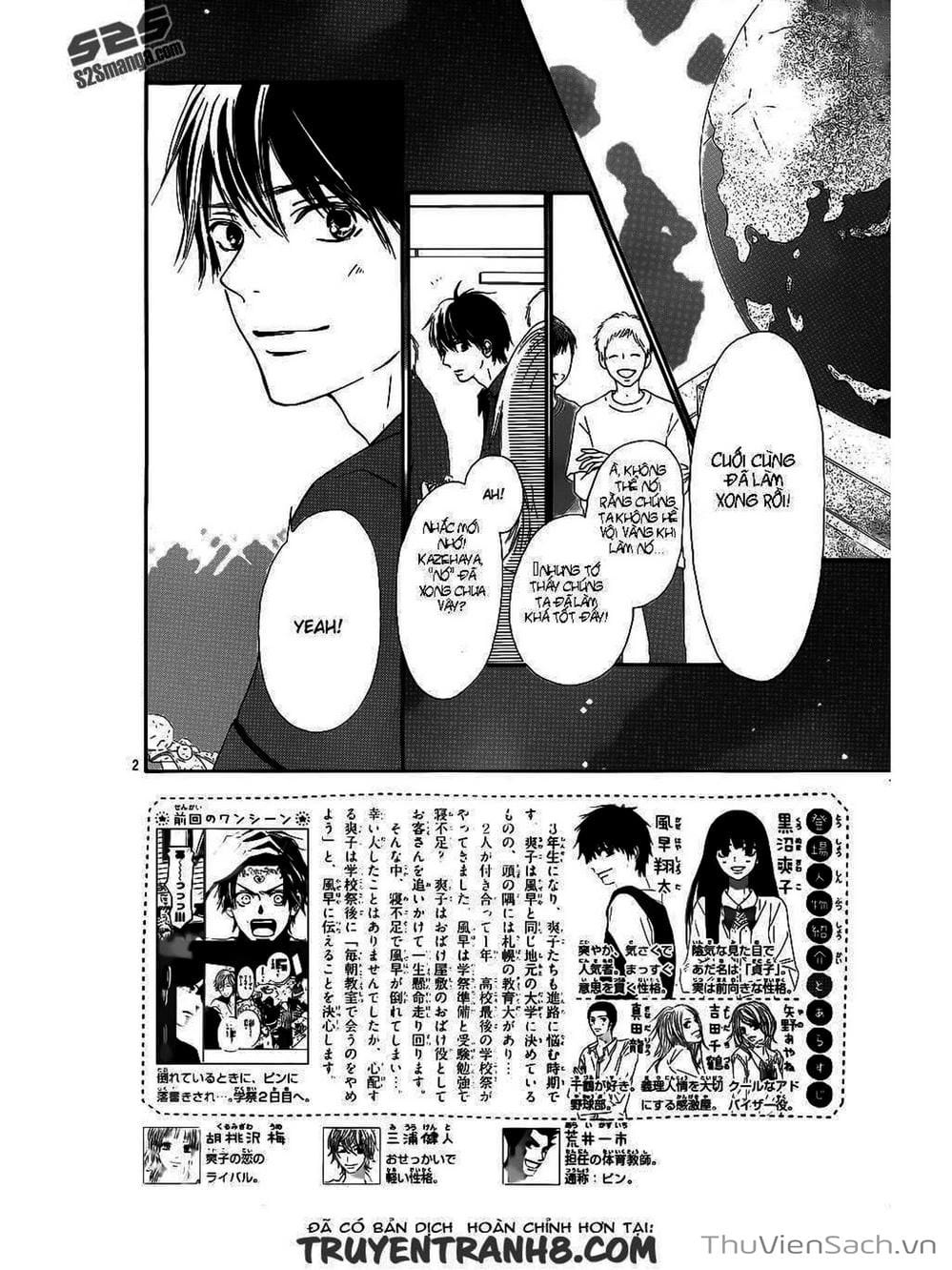 Truyện Tranh Nguyện Ước Yêu Thương - Kimi Ni Todoke trang 4136