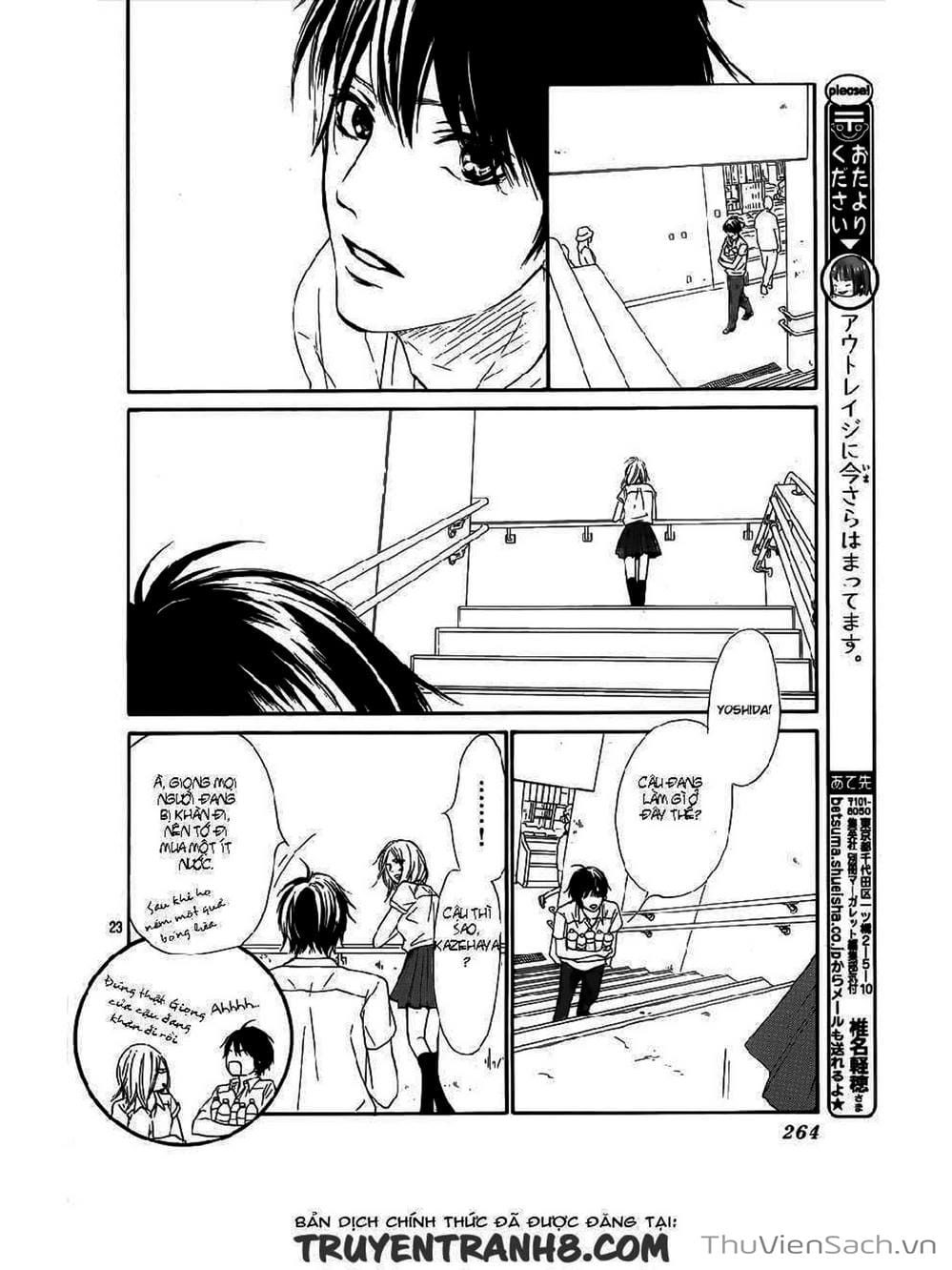 Truyện Tranh Nguyện Ước Yêu Thương - Kimi Ni Todoke trang 4199