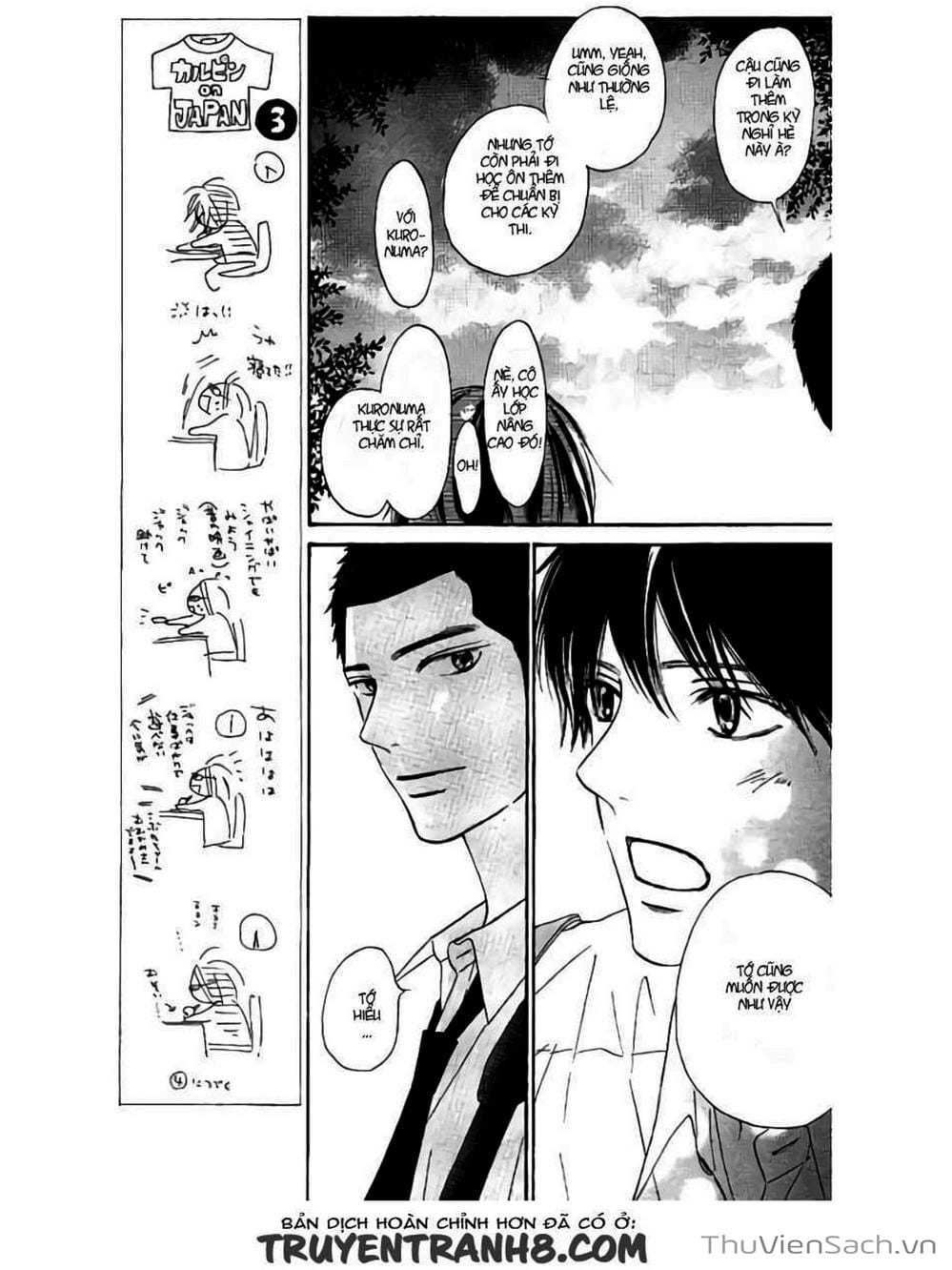 Truyện Tranh Nguyện Ước Yêu Thương - Kimi Ni Todoke trang 4265