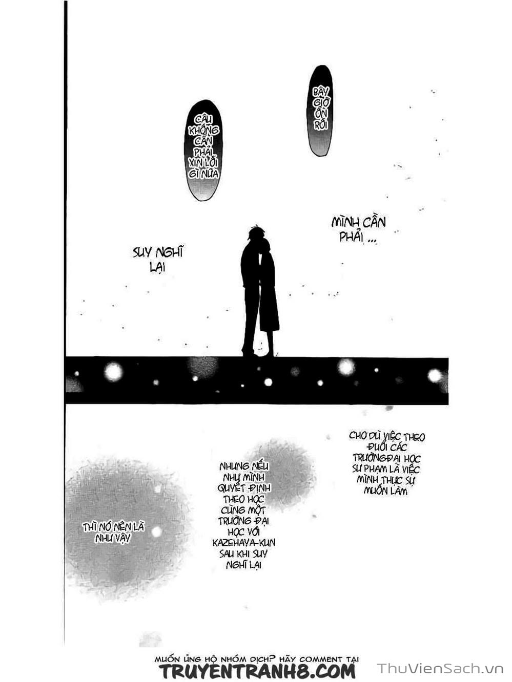 Truyện Tranh Nguyện Ước Yêu Thương - Kimi Ni Todoke trang 4290