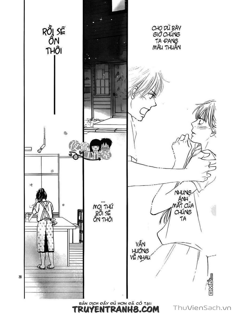 Truyện Tranh Nguyện Ước Yêu Thương - Kimi Ni Todoke trang 4358