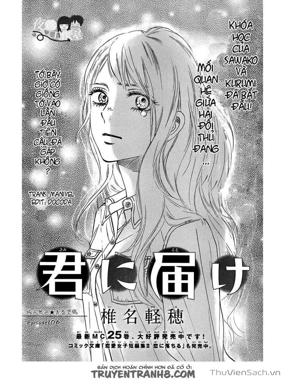 Truyện Tranh Nguyện Ước Yêu Thương - Kimi Ni Todoke trang 4408