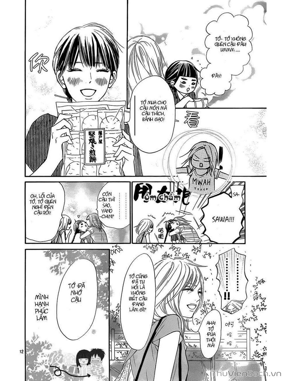 Truyện Tranh Nguyện Ước Yêu Thương - Kimi Ni Todoke trang 4460