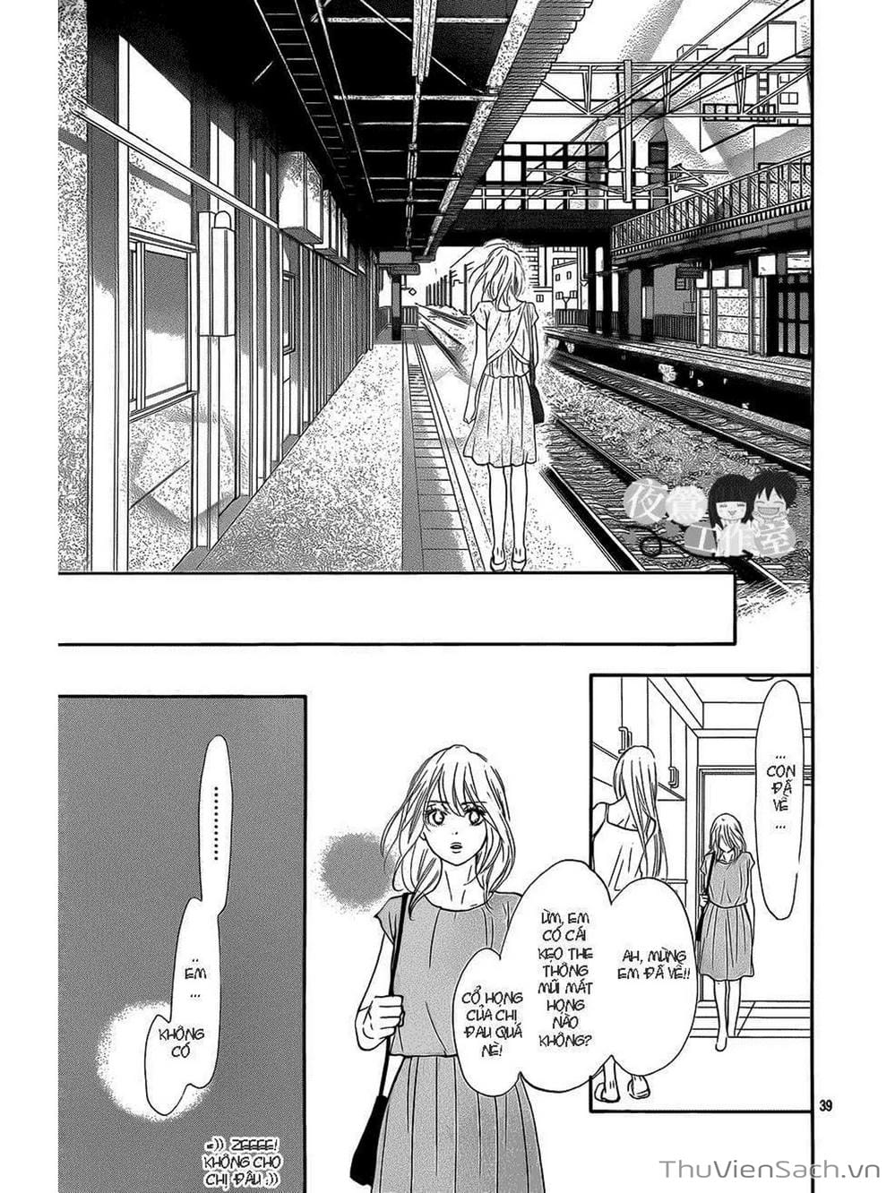 Truyện Tranh Nguyện Ước Yêu Thương - Kimi Ni Todoke trang 4487