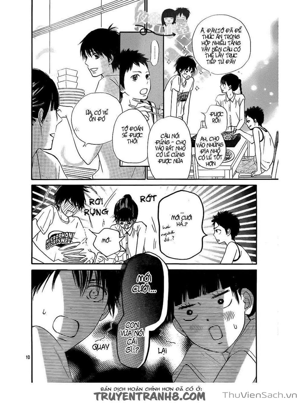 Truyện Tranh Nguyện Ước Yêu Thương - Kimi Ni Todoke trang 4499