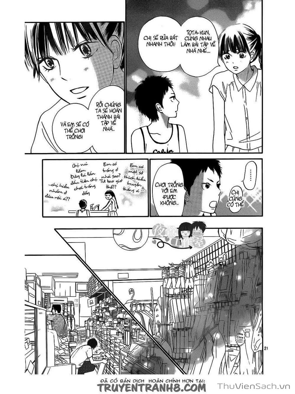 Truyện Tranh Nguyện Ước Yêu Thương - Kimi Ni Todoke trang 4510