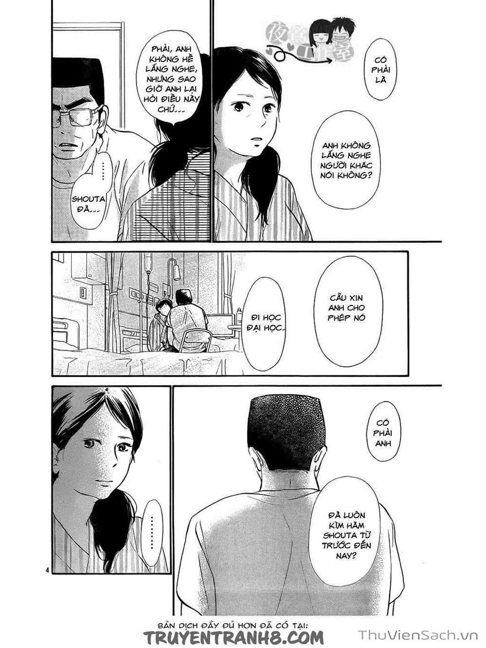 Truyện Tranh Nguyện Ước Yêu Thương - Kimi Ni Todoke trang 4534