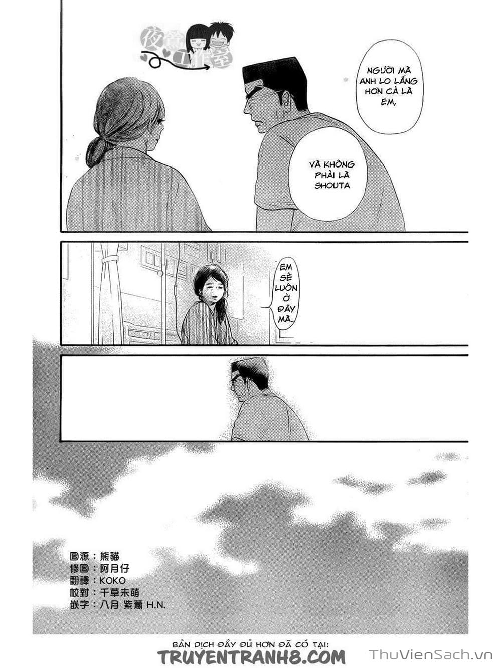 Truyện Tranh Nguyện Ước Yêu Thương - Kimi Ni Todoke trang 4536