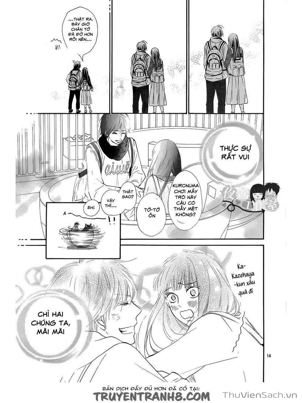 Truyện Tranh Nguyện Ước Yêu Thương - Kimi Ni Todoke trang 4584