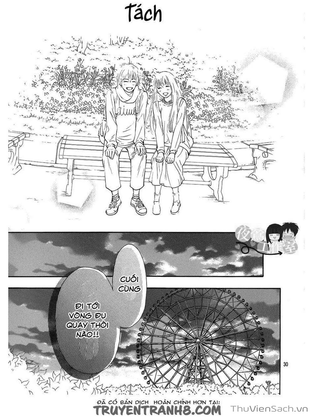 Truyện Tranh Nguyện Ước Yêu Thương - Kimi Ni Todoke trang 4600