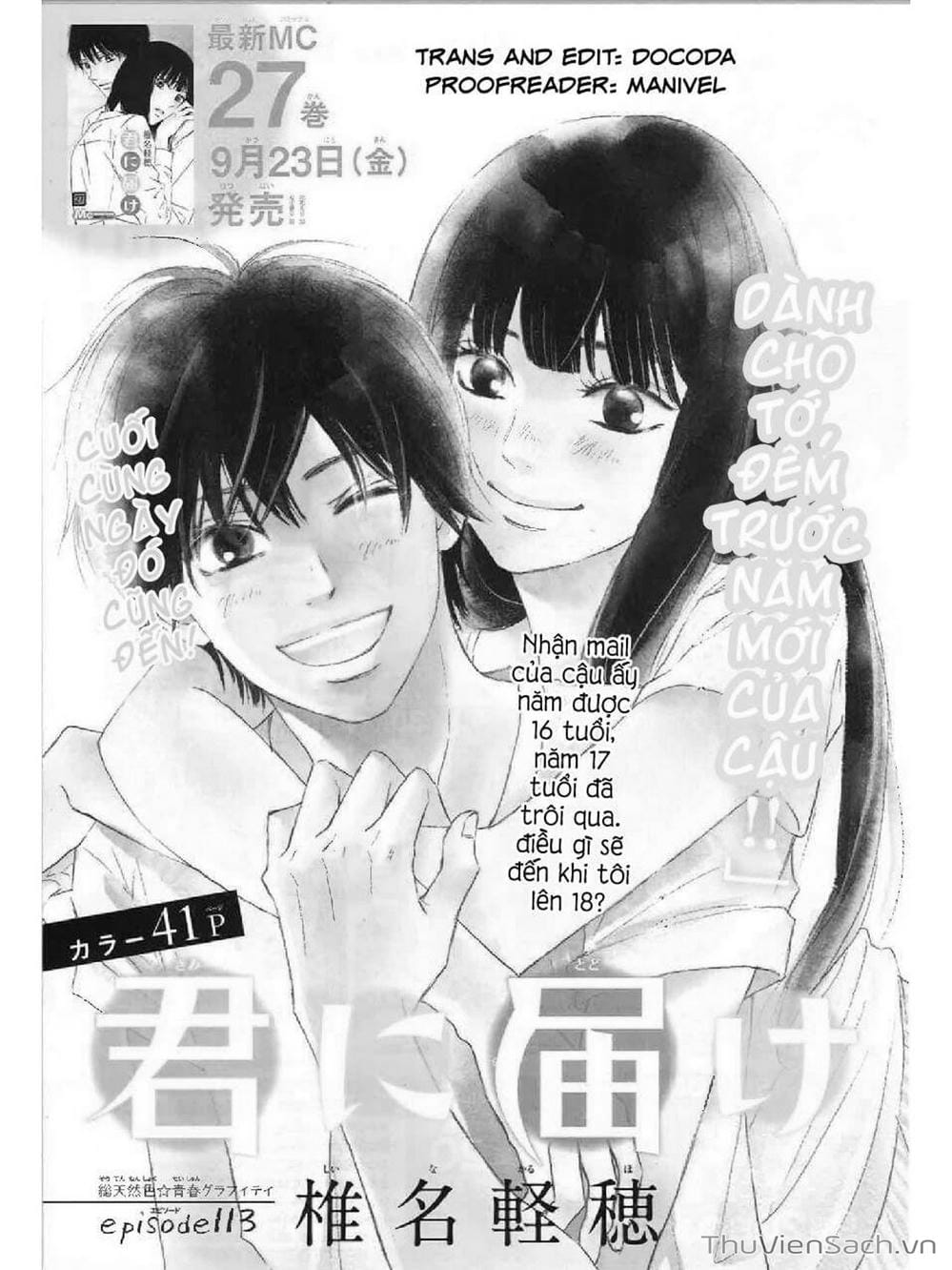 Truyện Tranh Nguyện Ước Yêu Thương - Kimi Ni Todoke trang 4699