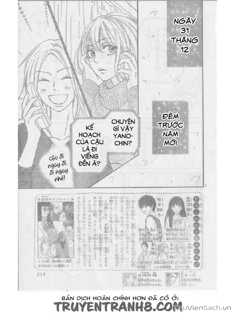 Truyện Tranh Nguyện Ước Yêu Thương - Kimi Ni Todoke trang 4700