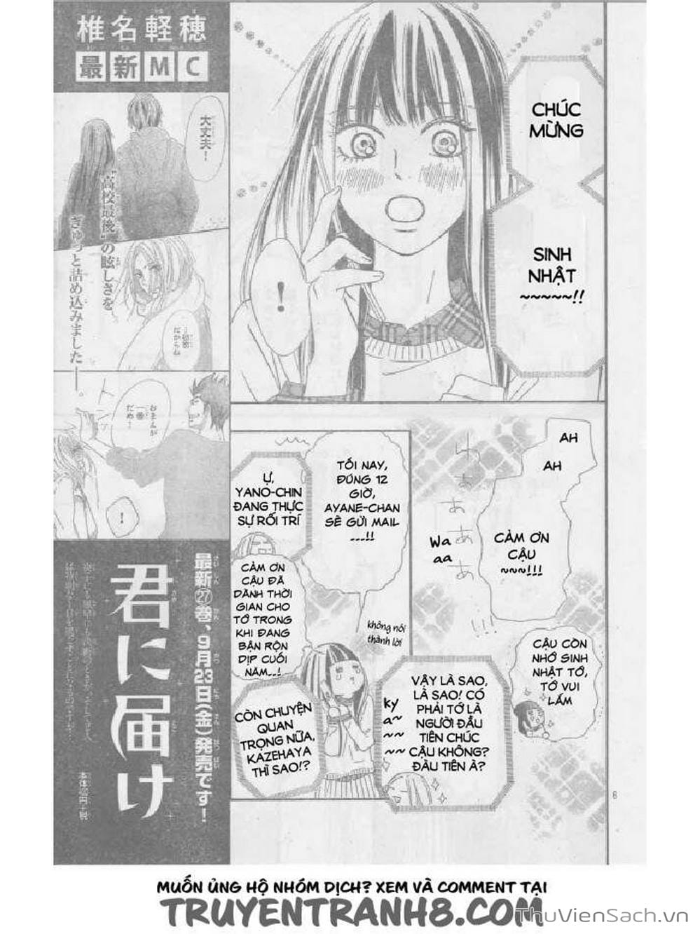 Truyện Tranh Nguyện Ước Yêu Thương - Kimi Ni Todoke trang 4704