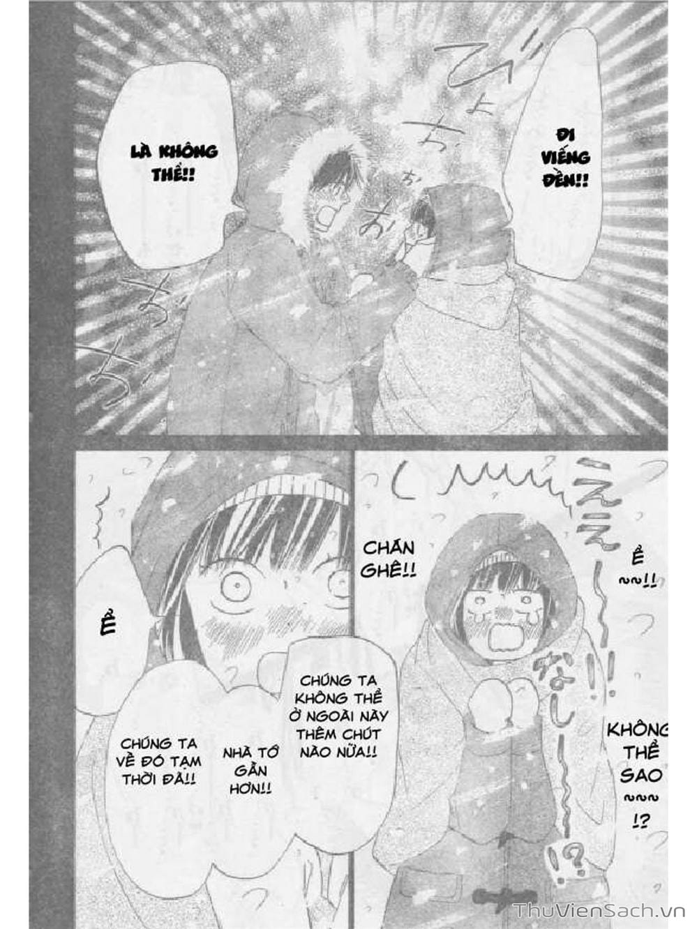 Truyện Tranh Nguyện Ước Yêu Thương - Kimi Ni Todoke trang 4725