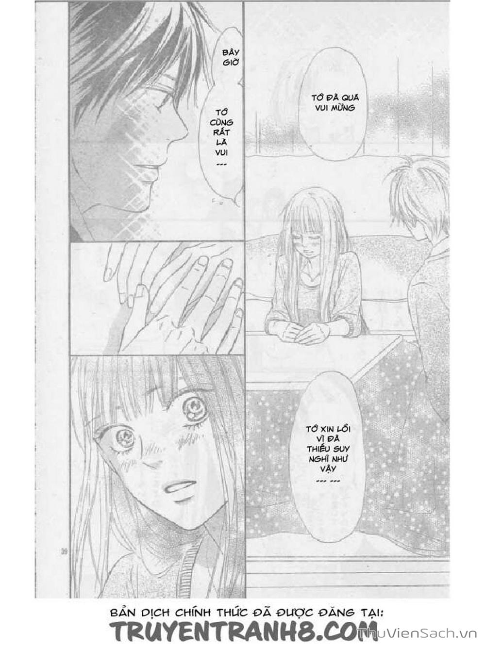 Truyện Tranh Nguyện Ước Yêu Thương - Kimi Ni Todoke trang 4737