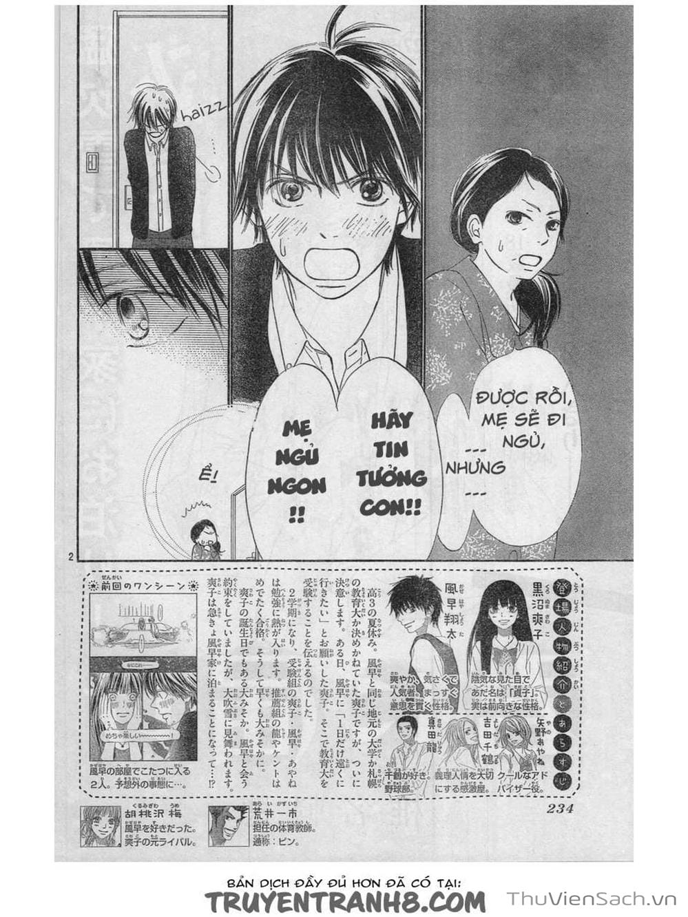 Truyện Tranh Nguyện Ước Yêu Thương - Kimi Ni Todoke trang 4742